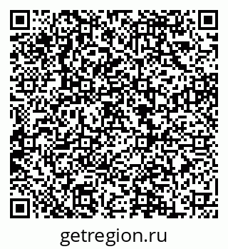 79068850496