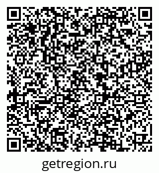 79068850498