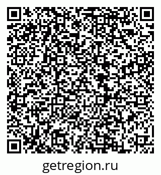 79068850500