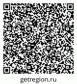 79068850509