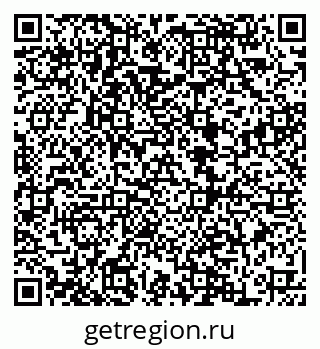 79068850520