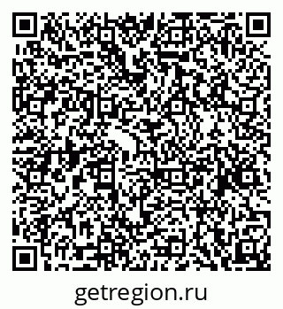 79068850530