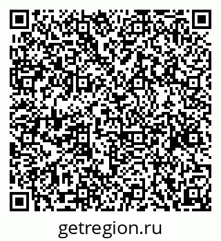 79068850532