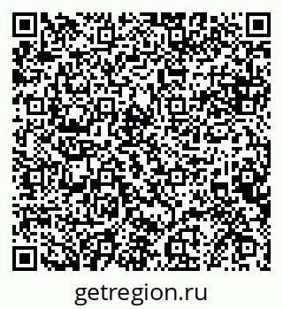 79068850538