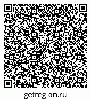 79068850539