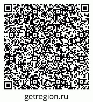 79068850541