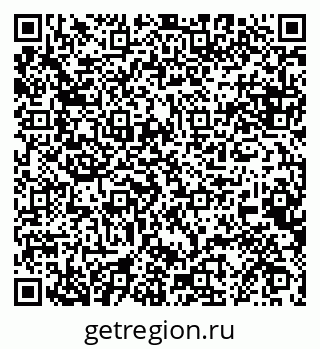 79068850545