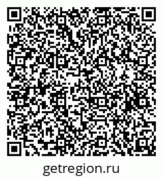 79068850547
