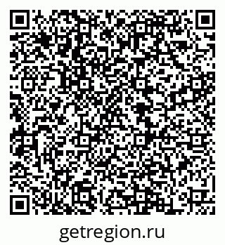 79068850548