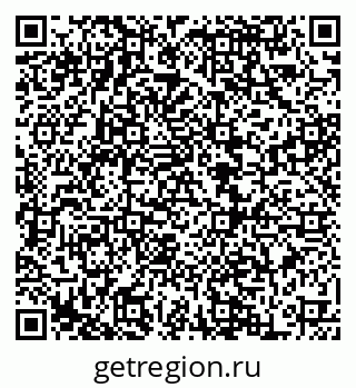 79068850550