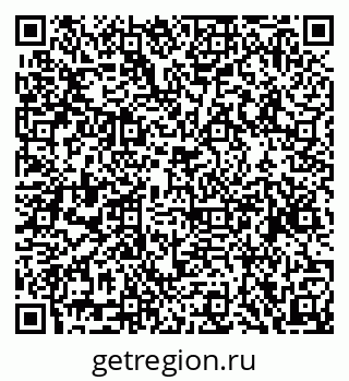 79068850560