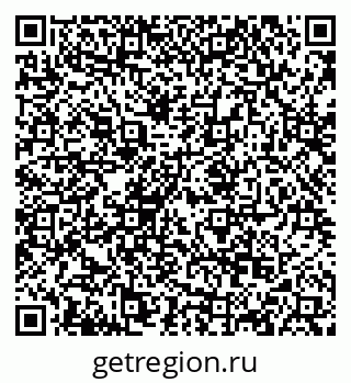 79068850569