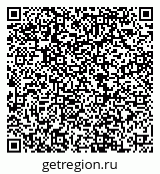 79068850584