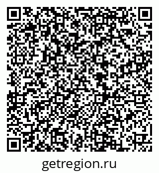79068850609