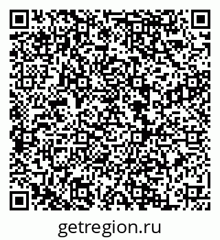 79068850610