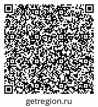 79068850621