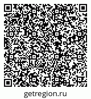 79068850623