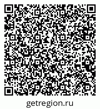 79068850630