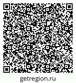 79068850632