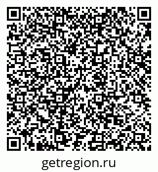 79068850634