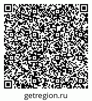 79068850637