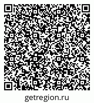 79068850638