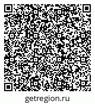 79068850645