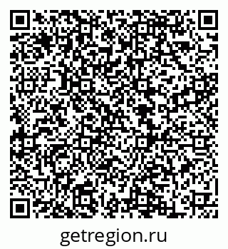 79068850648