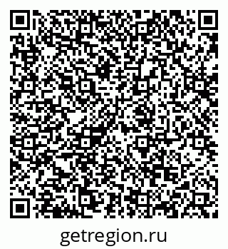 79068850649