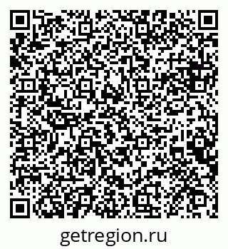 79068850658