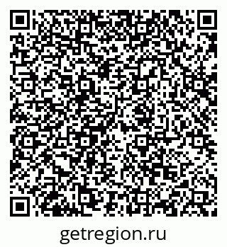 79068850670