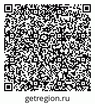 79068850673