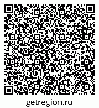 79068850676