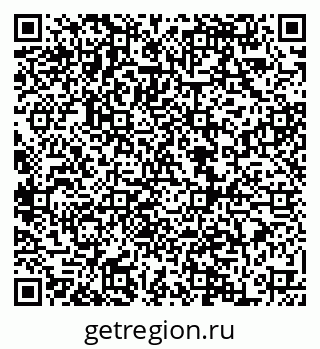 79068850685