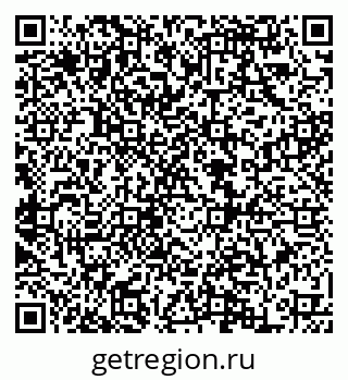 79068850688