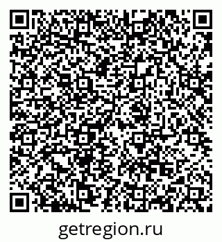 79068850690