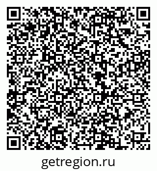 79068850697