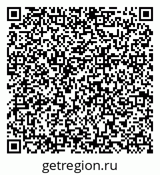 79068850717