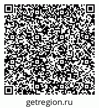 79068850721