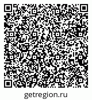 79068850730