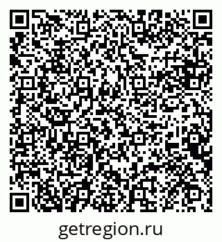 79068850733