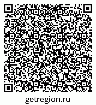 79068850737