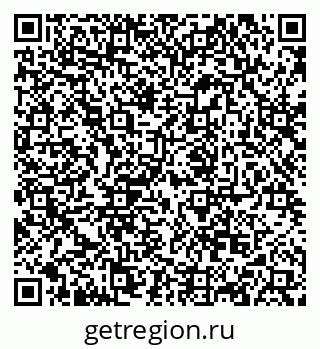 79068850738