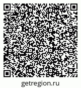 79068850743