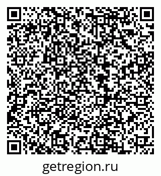 79068850750