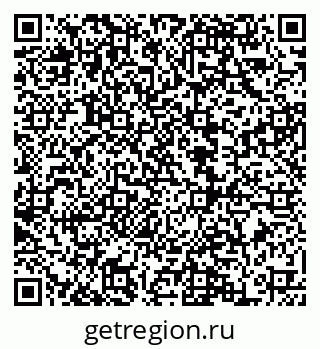 79068850753