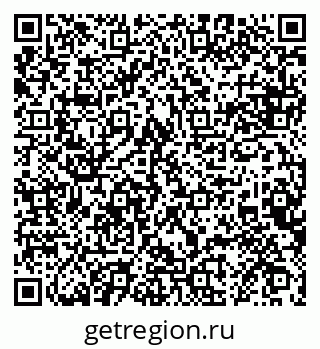 79068850762