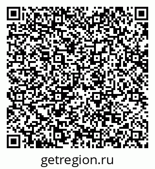 79068850767