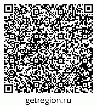 79068850769