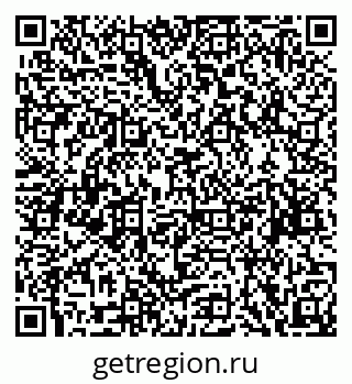 79068850770